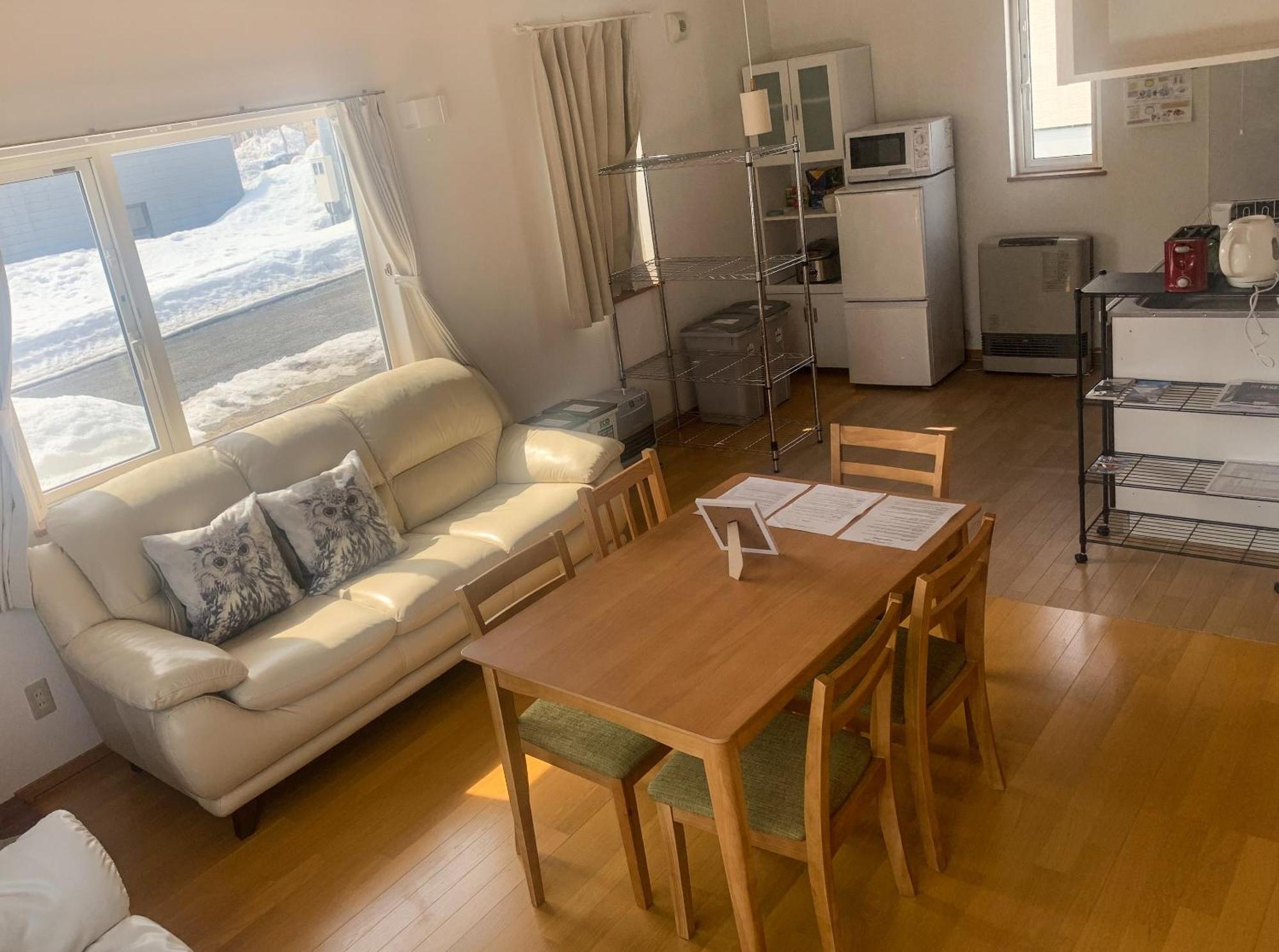 Trailside Apartments Niseko Kutchan Δωμάτιο φωτογραφία