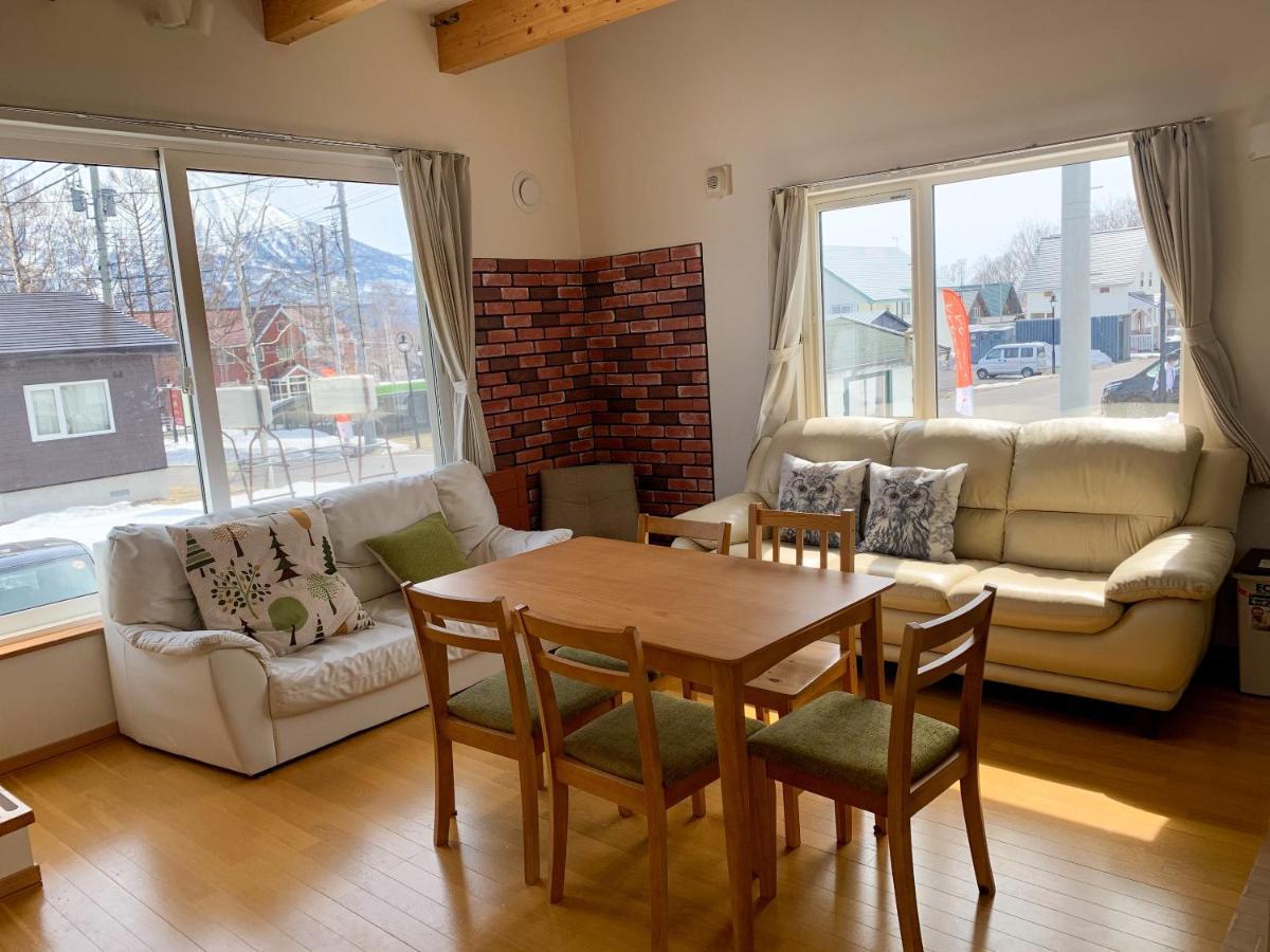 Trailside Apartments Niseko Kutchan Εξωτερικό φωτογραφία